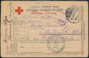 1917 Vöröskeresztes hadifogoly levelezőlap Oroszországba / Red Cross POW postcard to Russia MUNKÁCS