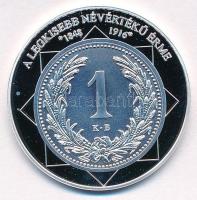 DN A magyar nemzet pénzérméi - A legkisebb névértékű érme 1848-1906 Ag emlékérem (10,37g/0.999/35mm) T:PP