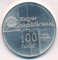 1974. 100Ft Ag "50 éves az MNB" T:BU
Adamo EM45