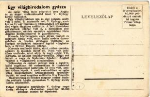 V. György brit király gyászlapja. Tolnai Világlapja ajándéka / obituary card for George V (1865-1936...