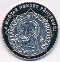 DN "A magyar nemzet pénzérméi - A Tanácsköztársaság próbaveret pénze 1919. III. 21." Ag em...