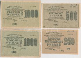 Szocialista Szövetségi Szovjet Köztársaság 1919. 250R + 500R + 1000R (2x) T:III,III-
Russian Social...