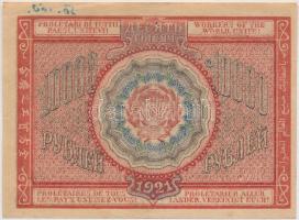 Szocialista Szövetségi Szovjet Köztársaság 1921. 10.000R T:III kis ly.
Russian Socialist Federated ...