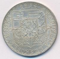 Csehszlovákia 1934. 20K Ag "Ipar, mezőgazdaság, üzlet" T:1-
Czechoslovakia 1934. 20 Korun...