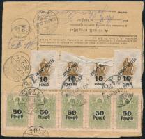 1946 Csomagszállító 5 bélyeges bérmentesítéssel / Parcel card
