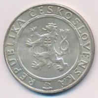 Csehszlovákia 1955. 100K Ag "10 éves a függetlenség" T:2
Czechoslovakia 1955. 100 Korun A...