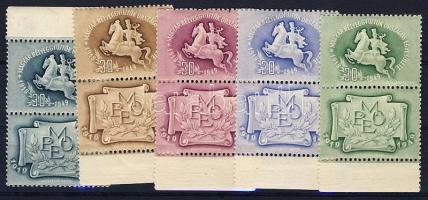 1949 MABÉOSZ szelvényes emlékbélyeg 5klf