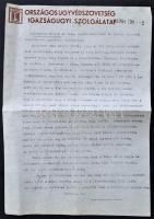 1936 Orsz. Ügyvédszövetség iratmásolat klf szignettákkal