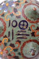 Kínai, sárkány figurás Clouson rekeszzománccal díszített fém tálka. Sérült a zománc. / Chinese ename...