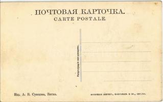 Kirov, Vyatka; Hotel de l'Europe / hotel, café and restaurant. Scherer, Nabholz & Co