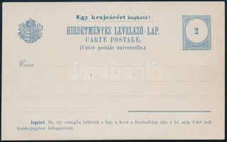 1892 2kr Hirdetményes levelezőlap Rosenthal H. katonai egyenruha gyár, Mauthner Ödön magkereskedés, ...