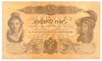 1848. 2G "Privilegirte Oesterreichische National-Bank", vízjeles papíron "Rr 32"...