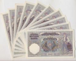 Szerbia / Német megszállás 1941. 100D (10x) jugoszláv bankjegyre nyomva, közte 5db sorszámkövető és ...