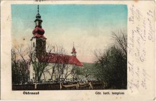 1915 Ökörmező, Volove Polje, Mizhhirya, Boureni; görög katolikus templom / Greek Catholic church + K.u.K. Feldpostmat 94.