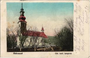 1915 Ökörmező, Volove Polje, Mizhhirya, Boureni; görög katolikus templom / Greek Catholic church  + K.u.K. Feldpostmat 94.