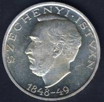 1948. 10Ft Ag "Széchenyi" T:2