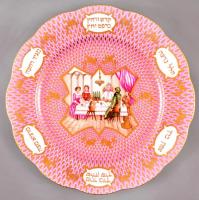 1991 Herendi szédertál, kézzel festett, jelzett (Fischer Elemérné), hibátlan, d:28,5 cm/ Judaica Masterpiece Seder Plate, hand painted, perfect condition