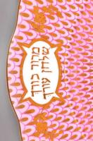 1991 Herendi szédertál, kézzel festett, jelzett (Fischer Elemérné), hibátlan, d:28,5 cm/ Judaica Mas...