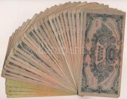 131db-os vegyes magyar pengő bankjegy tétel, közte néhány külföldi darab és 2db modern forint bankje...