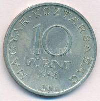 1948. 10Ft Ag "Széchenyi" T:1- 
Adamo EM2