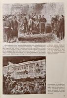 Buza Péter: Pest-budai történetek. Rendhagyó városnéző séta, Bp., 1983, Idegenforgalmi Propaganda és...