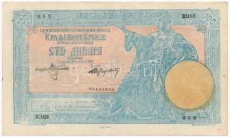 Szerbia 1905. 100D hamisítványa T:III Serbia 1905. 100 Dinara fake C:F