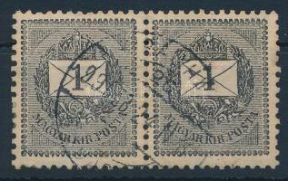 1898 1kr pár, a bal oldali bélyegen lemezhiba a postakürt alatt