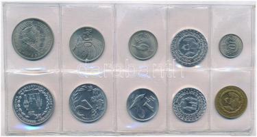 Indonézia 1970-1979. 1R-100R (10xklf) érme szett tokban T:1,1- Indonesia 1970-1979. 1 Rupiah - 100 Rupiah (10xdiff) coin set in case C:UNC,AU