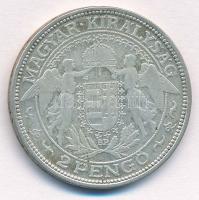 1929. 2P Ag "Madonna" T:3 patina 
Adamo P7