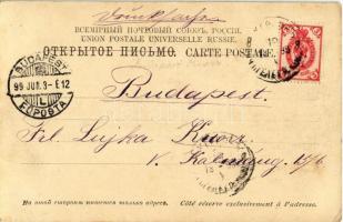 1899 Odessa, Le parc. Papeterie G. Geselle / park (EK)