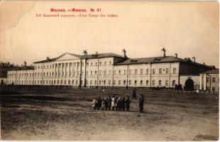 Moscow, Moskau, Moscou; 2-me Corps des cadets / Russian Military Cadet Corps, military school. Phototypie Scherer, Nabholz & Co.