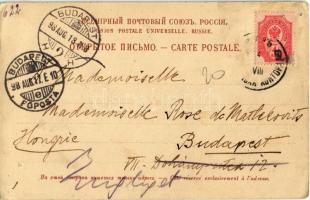 1898 Moscow, Moskau, Moscou; Monument de Minine et Pojarsky / Red Square, monument of Kuzma Minin an...