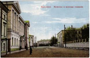 Yaroslavl, Muzhskaya i Zhenskaya Gimnaziya / high school for boys and girls