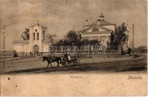 Tomsk, Roman Catholic church, horse-drawn carriage (fl)