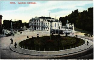 Kiev, Kiew, Kyiv; Place Royale / Royal Square with trams