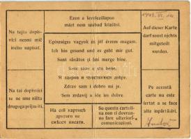 1943 2 db levél Berkovits Andor zsidó Z. 804-es KMSZ-től (közérdekű munkaszolgálatos) feleségének. E...