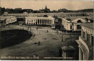 Kiev, Kiew, Kyiv; Exposition Nationale Russe a Kiew (1913) / All-Russian Exposition in 1913 (EK)