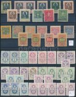 95 db magyar okmánybélyeg 4 berakólapon