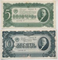 Szovjetunió 1937. 5Ch + 10Ch T:III szép papír  Soviet Union 1937. 5 Chervontsev + 10 Chervontsev C:F fine paper