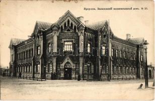 Irkutsk, Bazanovs Educational House, school. Phototypie Scherer, Nabholz & Co. (fl)