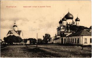 Veliky Novgorod, Church of the Transfiguration, Russian Orthodox Church, Znamensky Sobor, Russian Orthodox Cathedral (EK)