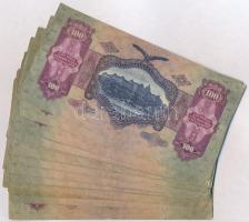 1930. 100P (30x) T:III,III-
Adamo P17