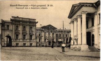 Nizhny Novgorod, District Judge and Nobleman Assembly. Phototypie Scherer, Nabholz & Co.