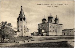 Nizhny Novgorod, Russian Orthodox Cathedral of the Transfiguration in Kremlin. Phototypie Scherer, Nabholz & Co.