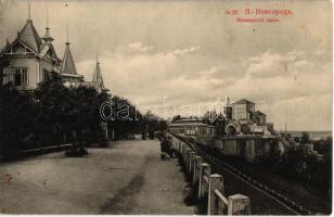 Nizhny Novgorod, Mininsky Garden