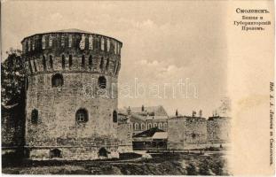 Smolensk, Tower and Governmental office (EK)