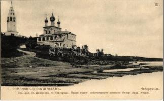 Tutayev, Romanov-Borisoglebsk; Kazan-Preobrazhenskiy Church