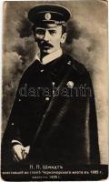 Pyotr Schmidt, one of the leaders of the Sevastopol (Sebastopol) Uprising during the Russian Revolution of 1905 (worn corners)