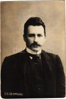 Nikolai Vissarionovich Nekrasov, Russian liberal politician and the last Governor-General of Finland. In the Russian Revolution of 1905, he helped found the Constitutional Democratic Party (aka the Kadet party). photo (worn corners)