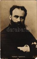 Hermann Sudermann, Prussian German dramatist and novelist. photo (EM)